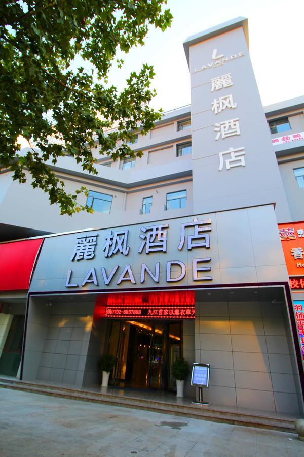 Lavande Hotel Jiujiang Xunyang Road Walking Street Bagian luar foto